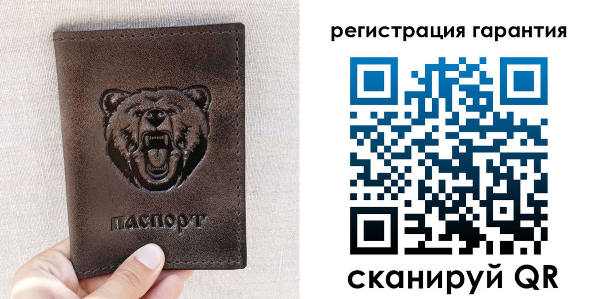 прописка регистрация в Адыгейске